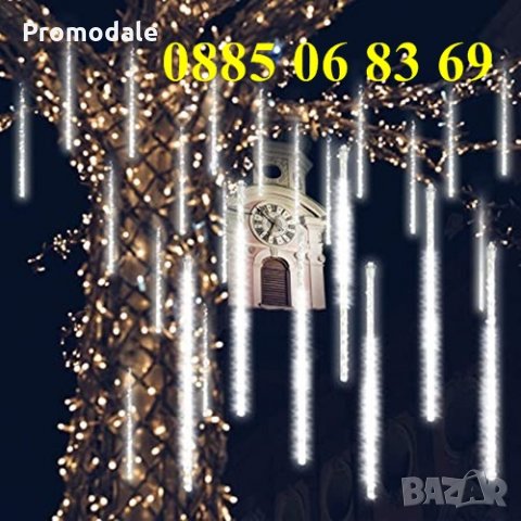 Коледна падаща тръба, падащ сняг 50см, бяла и шарена, к-т 8 тръби, снимка 2 - Декорация за дома - 35110682