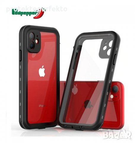 360 кейс RedPepper водоустойчив iPhone 11, 11 Pro, 11 Pro Max, X, 13, снимка 5 - Калъфи, кейсове - 29280657