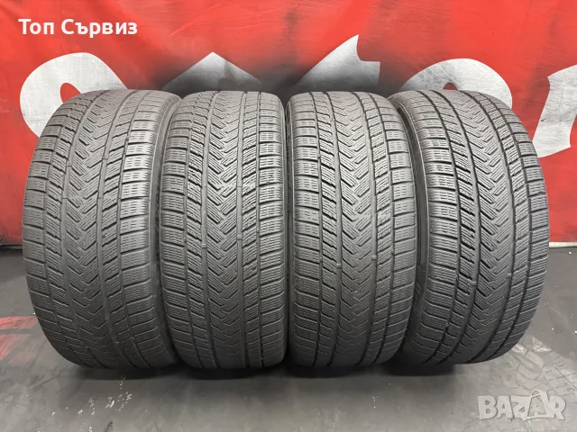 245 45 19, Зимни гуми, GripMax StatusPRWinter, 4 броя, снимка 3 - Гуми и джанти - 56018985