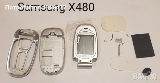 Панели за Samsung E700, E715, E300, E330, E600, X480, E720, E760, A400, снимка 12 - Резервни части за телефони - 50618436