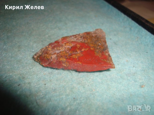 СКЪПОЦЕНЕН РЯДЪК 100% НАТУРАЛЕН МИНЕРАЛ с ВКЛЮЧВАНИЯ 25834, снимка 5 - Колекции - 35585808