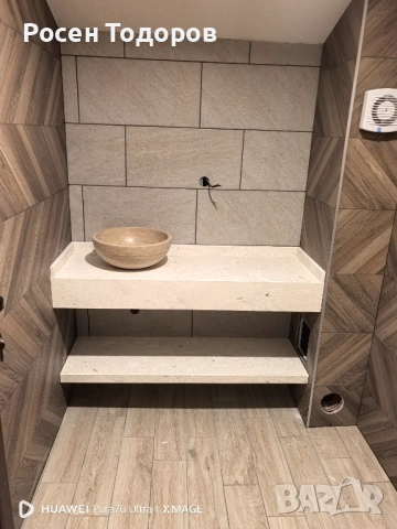 Фаянс,теракот,гранитогрес