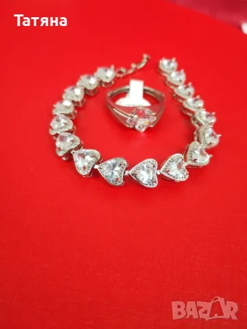 Гривна и пръстен, снимка 1