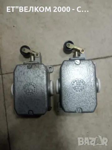 изключвател 2 н.о и 2 нз контакта