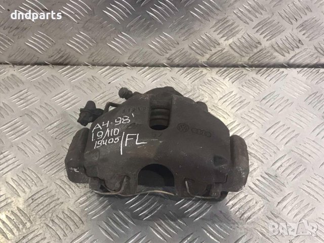 Преден ляв спирачен апарат Audi A4,1.9TDI,110кс,1998г.