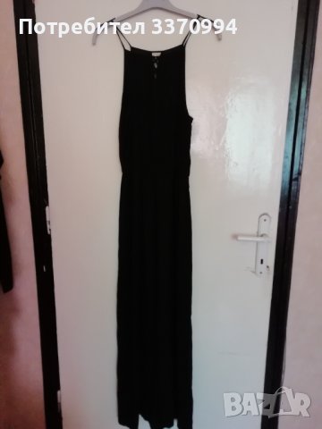 Лятна рокля на марката NEW LOOK