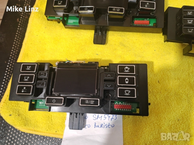 части за Саеко пико баристо