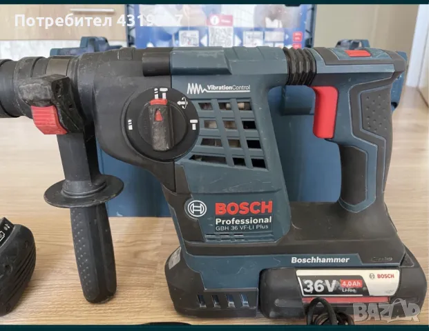 Професионален перфоратор BOSCH, снимка 1 - Бормашини - 48227906