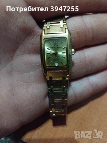 дамски часовник 