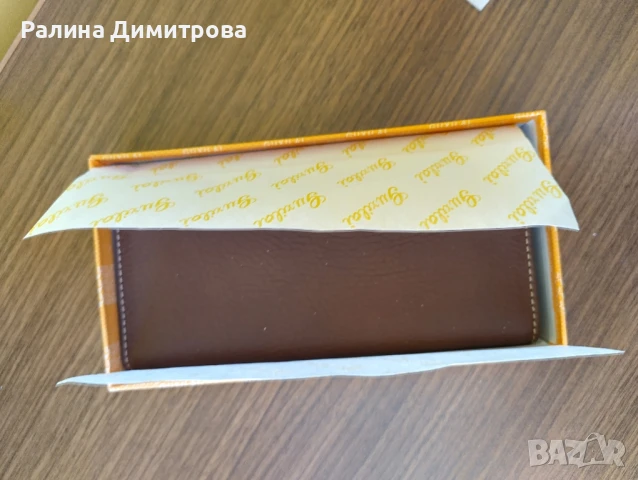 Портмоне , снимка 2 - Портфейли, портмонета - 51393233