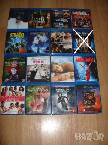 Анимации и филми на Blu-Ray, снимка 3 - Blu-Ray филми - 27879849