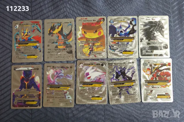 Pokemon ЗЛАТНИ и СРЕБЪРНИ карти!!, снимка 8 - Други - 40787403