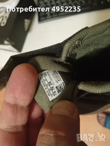 Нови 24 номер(стелка 15,5) Adidas Адидас детски маратонки, снимка 6 - Детски маратонки - 56129662