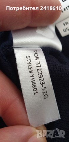 Lacoste  Pique Cotton Slim Fit Mens Size 7 - 2XL ОРИГИНАЛ! Мъжка Тениска!, снимка 7 - Тениски - 40022795