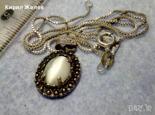 РЕТРО АРТ СРЕБЪРЕН ПЕНДАНТ с ПОЛИРАН ЛУНЕН КАМЪК и ФИНА СРЕБЪРНА ВЕРИЖКА СРЕБРО 925 ПРОБА 27067, снимка 11 - Колиета, медальони, синджири - 50059801