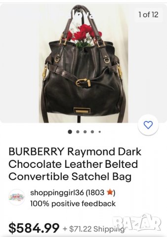 Чанта BURBERRY оригинал, снимка 16 - Чанти - 38146321