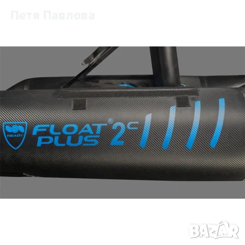 Проходилка Float Plus 2 C, снимка 5 - Екипировка - 56064812