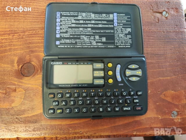 Цифров дневник с калкулатор CASIO SF-A30 В отлично техническо и визуално състояние.