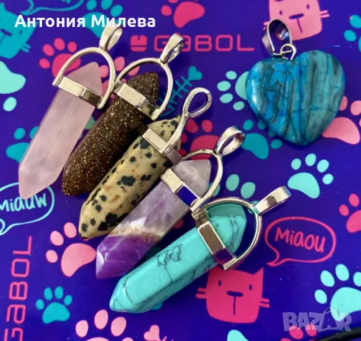 ПРОМОЦИЯ!!!Колиета с естествен камък, снимка 1