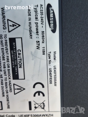 оригинална стойка телевизор Samsung модел UE40F5300AW, снимка 6 - Стойки, 3D очила, аксесоари - 50556829