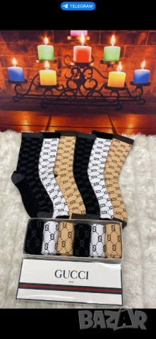 чорапи в кутия fendi calvin klein louis vuitton , снимка 12 - Дамски чорапи - 51442117