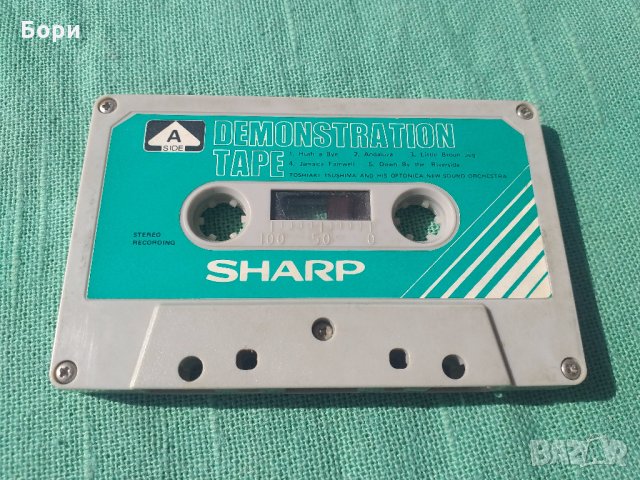 SHARP DEMO 5 песни