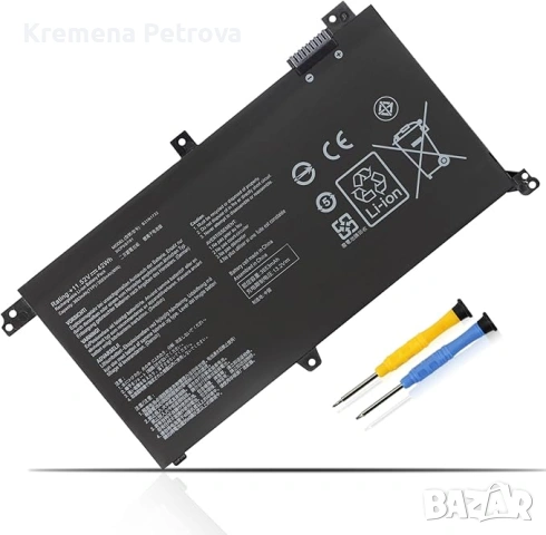 Доставка до СПИДИ АВТОМАТ 2,14€ - Батерия за лаптоп Asus Vivobook S14 42Wh B31N1732, снимка 7 - Батерии за лаптопи - 53969229