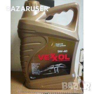 Двигателнo маслo Q8,SWAG,ACDelco,Vexxol,I.G.A.T,Syntium,Vennol,GRANVILLE,Bizol,, снимка 4 - Аксесоари и консумативи - 30898008