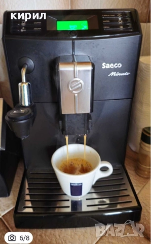 Saeco minuto кафе машина , снимка 3 - Кафемашини - 52531974