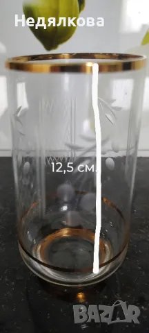 Ретро чаши., снимка 9 - Антикварни и старинни предмети - 49867301