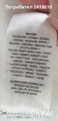 POLO Ralph Lauren  Лен /Вискоза Womens Shirtdress Size 0 /S НОВО! ОРИГИНАЛ! Дамска Ленена Рокля!, снимка 15 - Рокли - 44795595