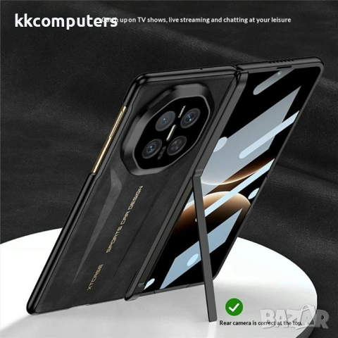 GKK Калъф за Huawei Mate X7 с магнитна защита на пантата, стойка и протектор – 3 цвята, снимка 7 - Калъфи, кейсове - 54218858