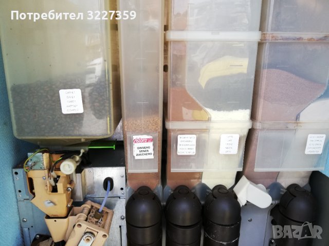 Кафе вендинг автомат Зануси Астро П, снимка 6 - Вендинг машини - 42461568