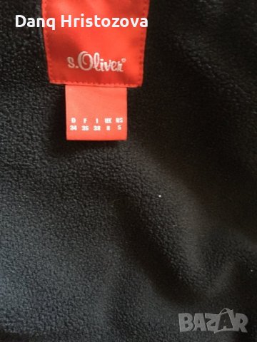 Дълго ориг. яке на Oliver, снимка 2 - Якета - 42568822