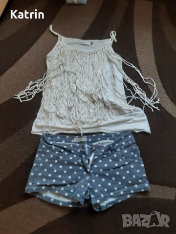 Дамски лот , снимка 1