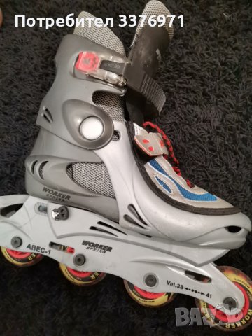 Ролери, снимка 1