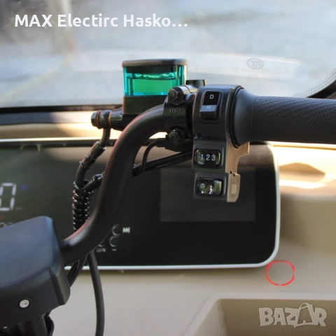 Триместна електрическа триколка RED GOLF 2000W/60V/25Ah, снимка 15 - Мотоциклети и мототехника - 52132136