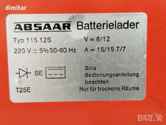 Бързо зарядно за акумулатор  ABSAAR 600 W - 6- 12 V, снимка 8 - Аксесоари и консумативи - 51855756
