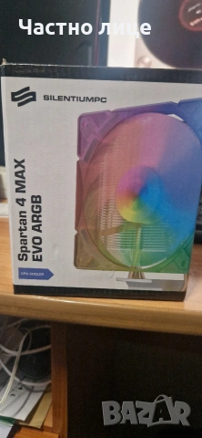 Охладител за процесор SilentiumPC Spartan 4 MAX EVO ARGB, Съвместим с AMD/Intel