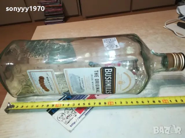 ДАМАДЖАНА 1,75Л С ДРЪЖКА-СТЪКЛО 0302251626, снимка 14 - Колекции - 48943729