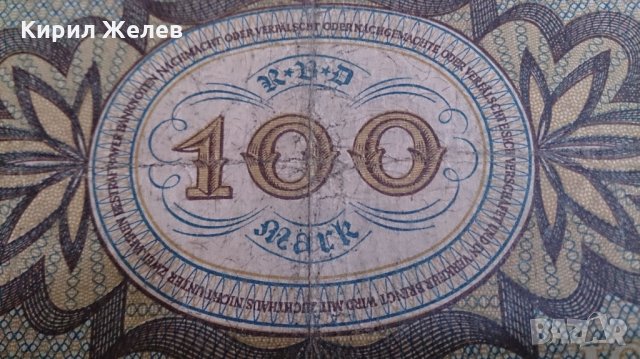 Банкнота 100 райх марки 1920година - 14582, снимка 8 - Нумизматика и бонистика - 29078540