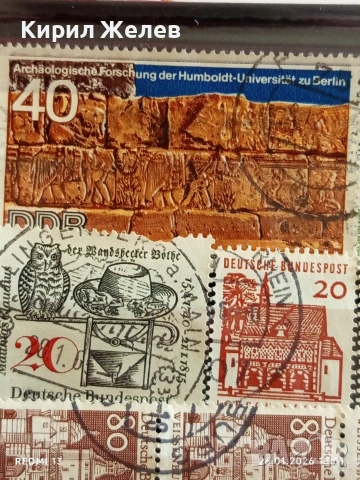 Стари пощенски марки от цял свят смесени редки за КОЛЕКЦИЯ ДЕКОРАЦИЯ 51611, снимка 4 - Филателия - 53232568