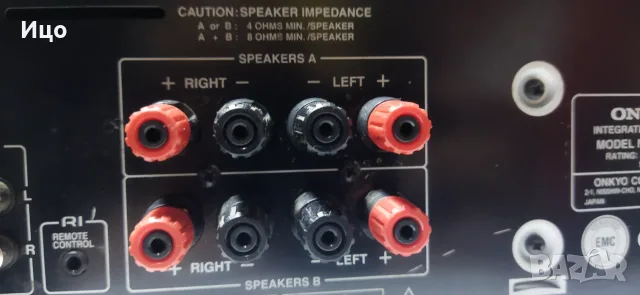Onkyo model A-9155 стерео интегриран усилвател , снимка 9 - Ресийвъри, усилватели, смесителни пултове - 56509459