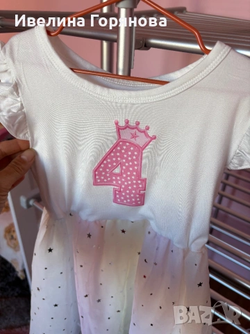 Детска рокличка за 4ти рожден ден размер 100см., снимка 5 - Детски рокли и поли - 54307954