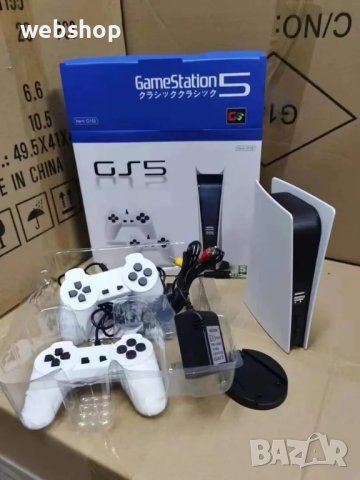Безжична ретро конзола за видеоигри Super 8 BIT Game GS5