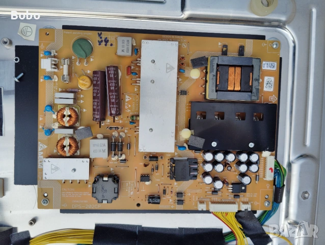 Power board DPS-202CP