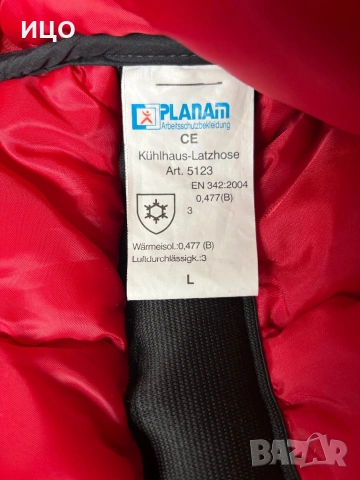 Гащеризон Planam, снимка 6 - Спортни дрехи, екипи - 53025514