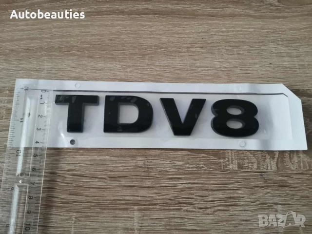 Range Rover TDV8 черен гланц емблема, снимка 5 - Аксесоари и консумативи - 52612474