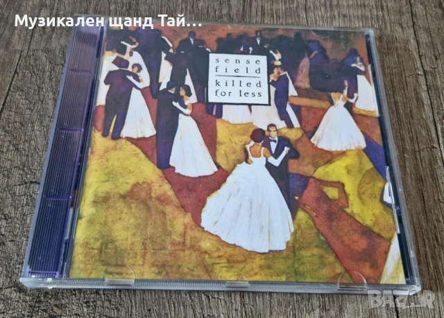Компакт Дискове - Рок Метъл: Sensefield – Kill For Less