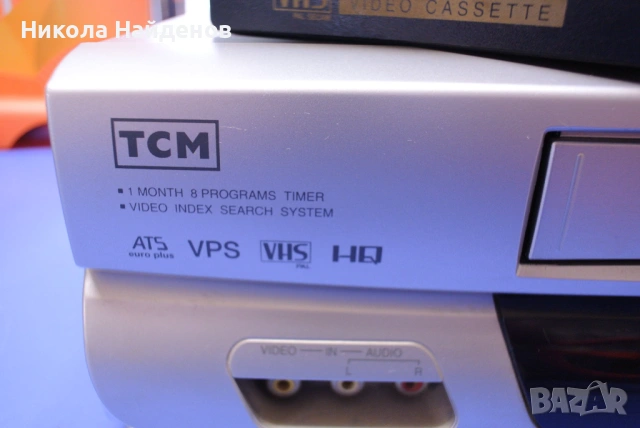 VHS stereo video TCM цена 100 Евро, снимка 13 - Плейъри, домашно кино, прожектори - 54194647